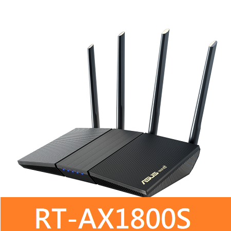 ASUS 華碩 RT-AX1800S 雙頻 WiFi 6 無線路由器（分享器）