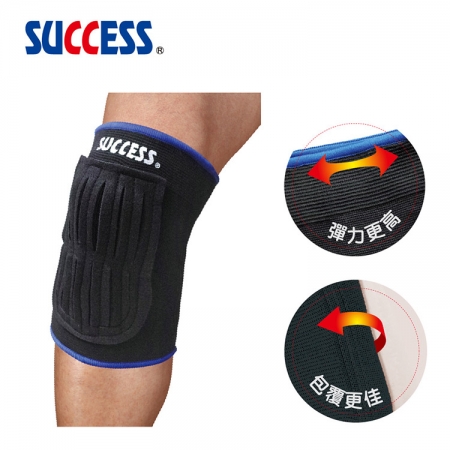 成功SUCCESS 盾牌型墊片護膝（大）S5117 2入組