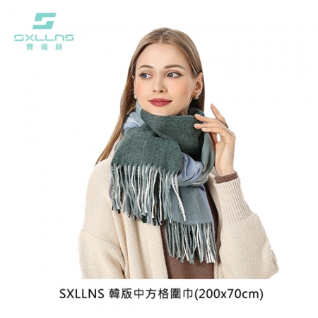 SXLLNS 韓版中方格圍巾（200x70cm）