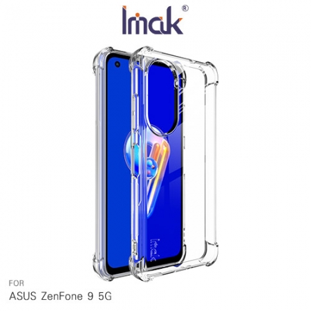 Imak ASUS ZenFone 9 5G 全包防摔套（氣囊） 