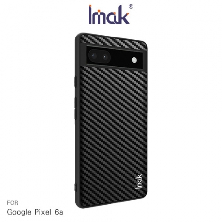Imak Google Pixel 6a 輕奢保護套
