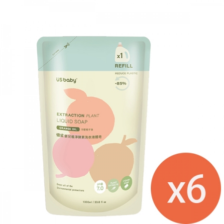 優生 嬰兒植淨酵素洗衣液體皂（洗衣精）補充包1000mlX6包