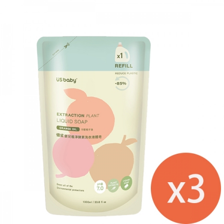 優生 嬰兒植淨酵素洗衣液體皂（洗衣精）補充包1000mlX3包