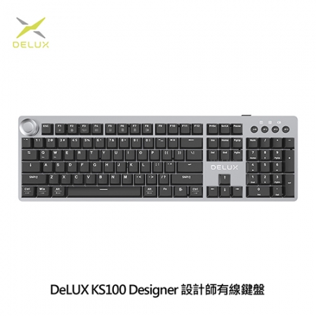 DeLUX KS100 Designer 設計師有線鍵盤