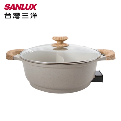 SANLUX 台灣三洋 4.5L 多功能料理鴛鴦鍋 DHPS-512CF