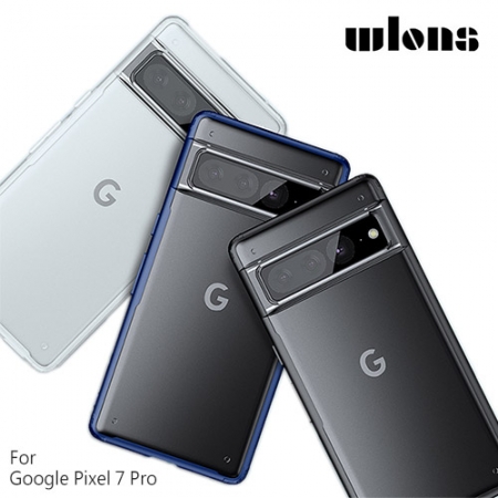 WLONS Google Pixel 7 Pro 霧面雙料殼