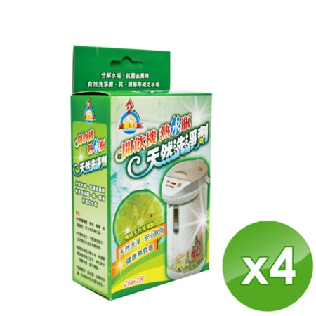 【鵝媽媽】開飲機熱水瓶洗淨劑 （25gx3包/盒）-4入組