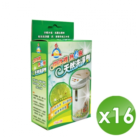 【鵝媽媽】開飲機熱水瓶洗淨劑 （25gx3包/盒）-16入組