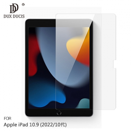 DUX DUCIS Apple iPad 10.9 （2022/10代） 鋼化玻璃貼