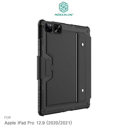 NILLKIN Apple iPad Pro 12.9 （2020/2021） 悍能 iPad 鍵盤保護套 
