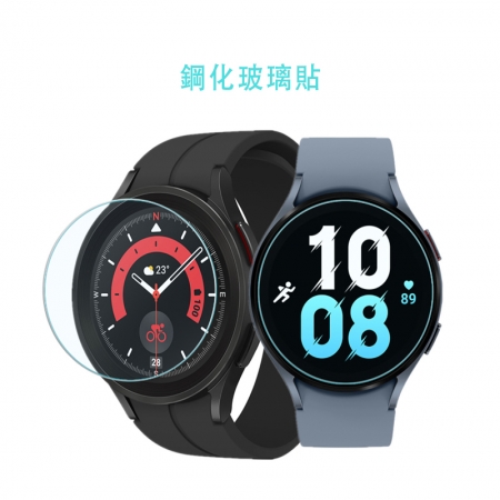 Qii SAMSUNG Galaxy Watch 5 玻璃貼 （兩片裝）