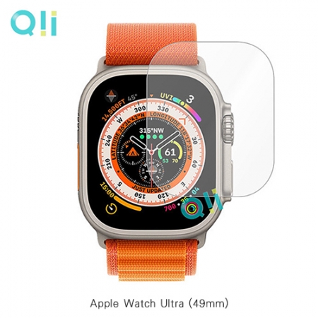Qii Apple Watch Ultra （49mm） 玻璃貼 （兩片裝）  