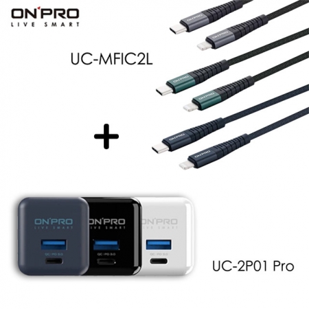 ONPRO UC-2P01 PRO 30W 雙孔快充急速PD充電器  ＋ ONPRO C to Lightning PD30W快充編織傳輸線 1.2M 