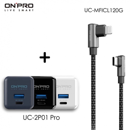 ONPRO UC-2P01 PRO 30W 雙孔快充急速PD充電器  ＋ ONPRO C to Lightning 彎頭PD30W快充編織傳輸線 1.2M 黑