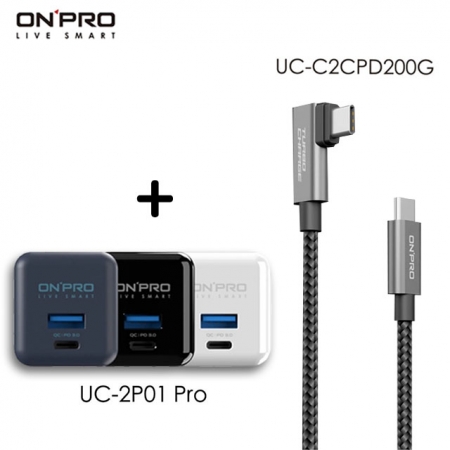 ONPRO UC-2P01 PRO 30W 雙孔快充急速PD充電器  ＋ ONPRO C to C 彎頭PD100W快充編織傳輸線 2M 黑