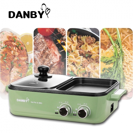 《DANBY丹比》》 雙溫控火烤兩用輕食鍋 DB-1BHP