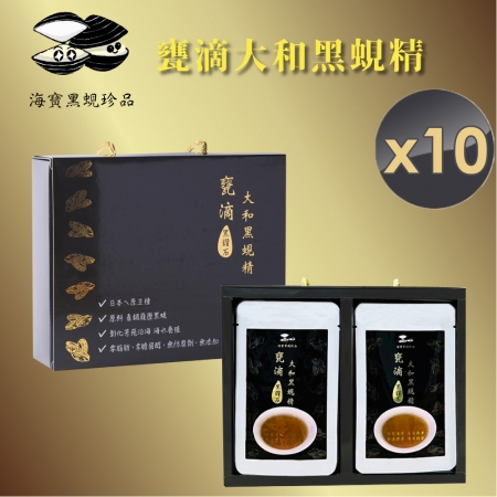 【海寶】甕滴大和黑蜆精（45ml/包）x10包