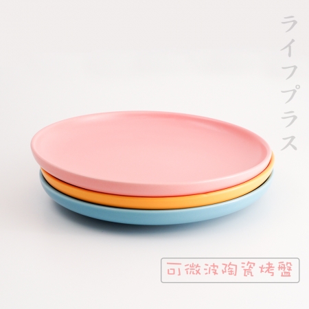 可微波陶瓷圓烤盤-8吋-3入組