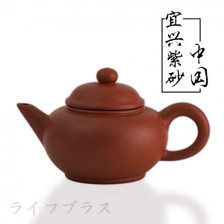 水平紫砂茶壺-200ml-紅色-2入組