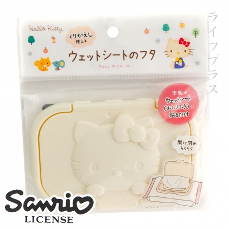 Hello Kitty黏貼式濕紙巾保存蓋-3入組