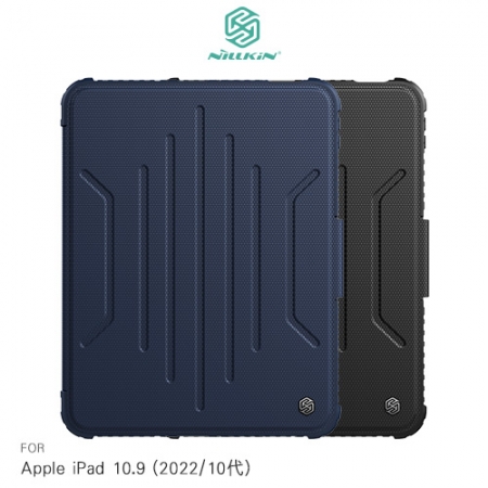 NILLKIN Apple iPad 10.9 （2022/10代） 悍磁多功能 iPad 皮套