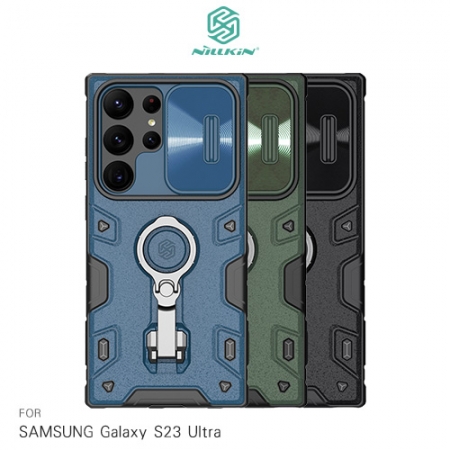 NILLKIN SAMSUNG Galaxy S23 Ultra 黑犀 Pro 保護殼