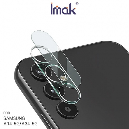 Imak SAMSUNG A14 5G/A34 5G 鏡頭玻璃貼（一體式）