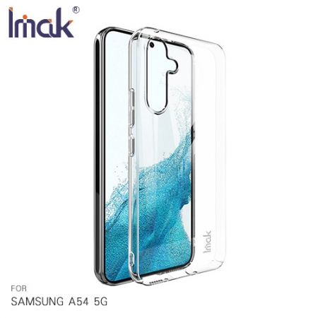 Imak SAMSUNG Galaxy A54 5G 羽翼II水晶殼（Pro版）