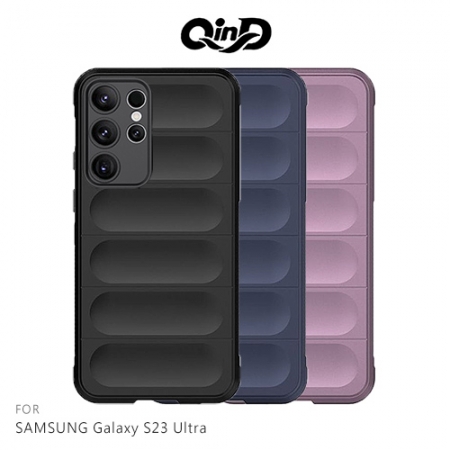 QinD SAMSUNG Galaxy S23 Ultra 幻盾保護殼