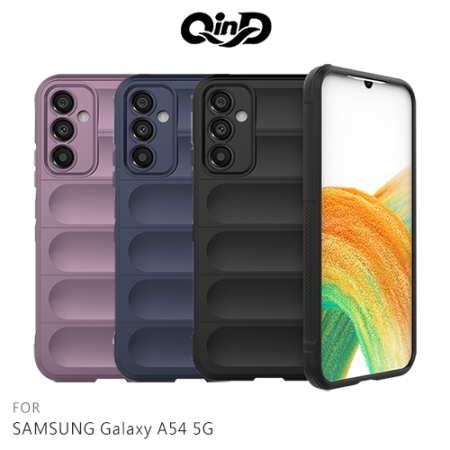 QinD SAMSUNG Galaxy A54 5G 幻盾保護殼