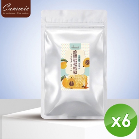 【cammie】蜂膠枇杷喉糖（60g/包）-6入組