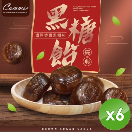 【cammie】濃厚香甜黑糖飴（60g/包）-6入組