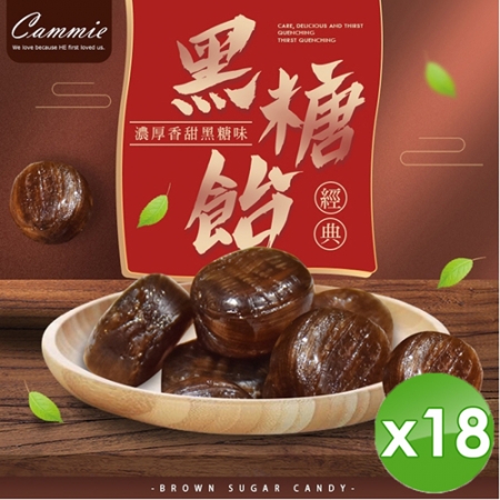 【cammie】濃厚香甜黑糖飴（60g/包）-18入組