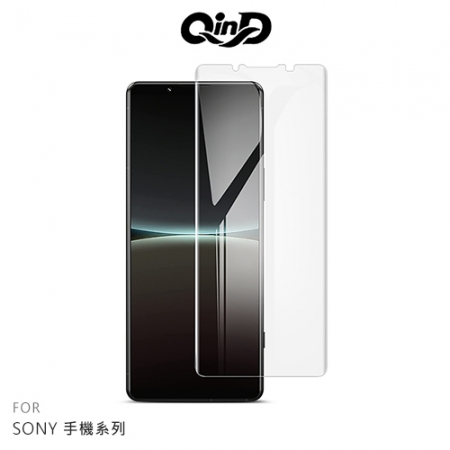QinD Sony Xperia XZ3 UV固化防爆膜-2片裝（含燈）