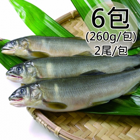 【天和鮮物】宜蘭湧泉母香魚6包（260g/2尾/包）