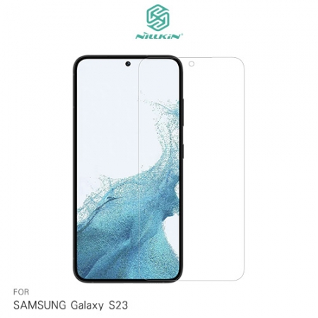 NILLKIN SAMSUNG Galaxy S23 Amazing H＋PRO 鋼化玻璃貼