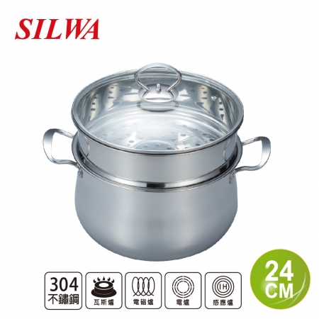 西華 304福氣雙耳雙層蒸煮鍋24cm（6L）附蓋 Q-066