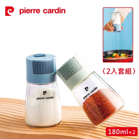 皮爾卡登 按壓定量調味罐組180ml PCJR-605-2 （1組2罐）