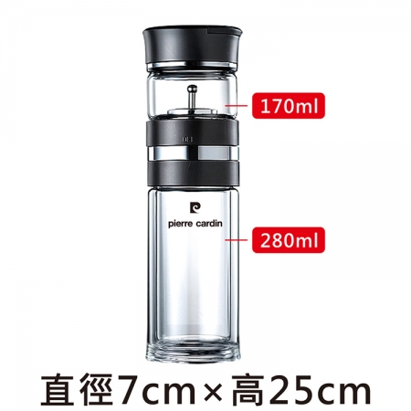 皮爾卡登 旋轉式茶水分離雙層玻璃提杯（170ml＋280ml） PCJR-305