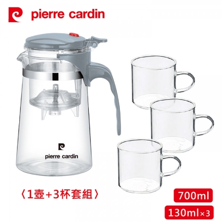 皮爾卡登 茶水分離1壺3杯泡茶套組（壺700ml＋杯130ml） PCJR-302-3