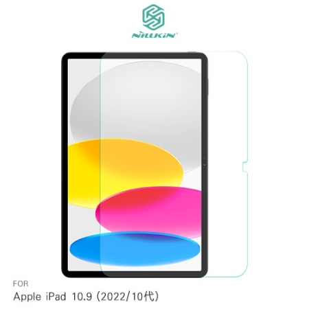 NILLKIN Apple iPad 10.9 （2022/10代） Amazing H＋ 防爆鋼化玻璃貼