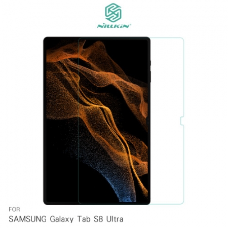 NILLKIN SAMSUNG Galaxy Tab S8 Ultra Amazing H＋ 防爆鋼化玻璃貼