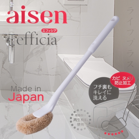 AISEM日本製馬桶棕刷-2支入