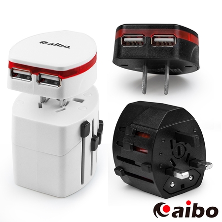 [組合品]aibo 全球旅行通用 伸縮式轉接充電器＋彩色電子行李秤