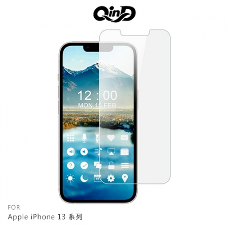 QinD iPhone 13、13 mini、13 Pro、13 Pro Max 防爆膜-高清（2入）