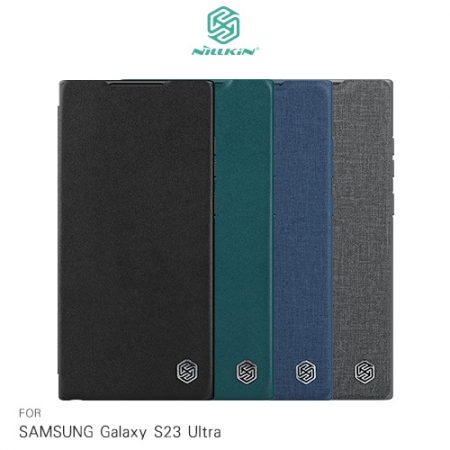 NILLKIN SAMSUNG Galaxy S23 Ultra 秦系列 Pro 皮套（布紋/素皮款）