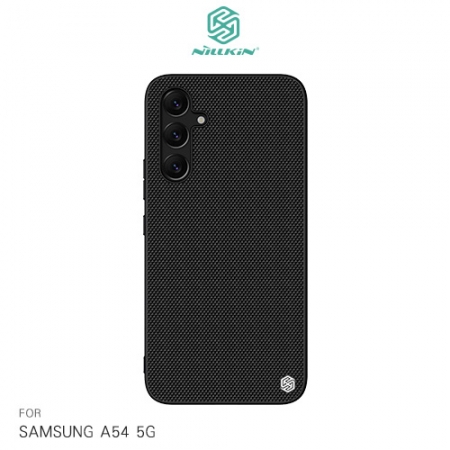 NILLKIN SAMSUNG Galaxy A54 5G 優尼保護殼 