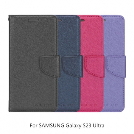 XIEKE SAMSUNG Galaxy S23 Ultra 月詩蠶絲紋皮套