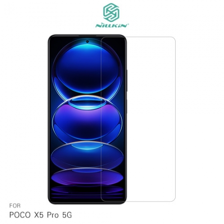 NILLKIN POCO X5 Pro 5G Amazing H＋PRO 鋼化玻璃貼