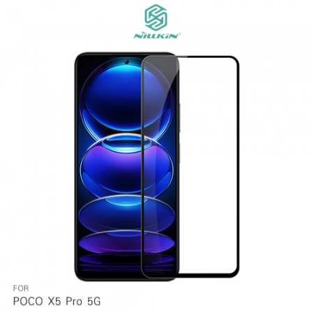 NILLKIN POCO X5 Pro 5G Amazing CP＋PRO 防爆鋼化玻璃貼
